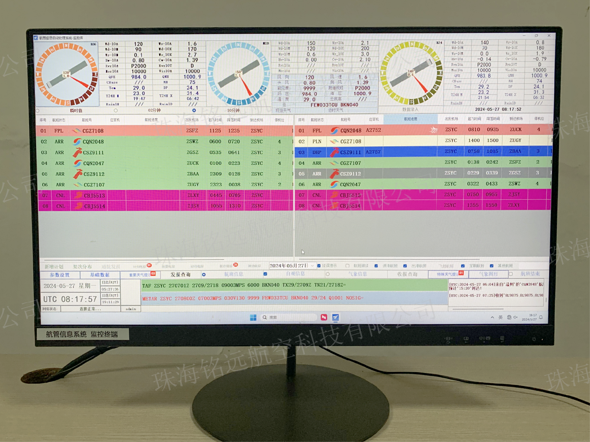 1722498415195836.png 1722498415195836.png