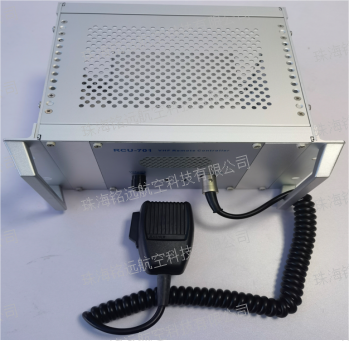 RCU-701A型遙控器3.png