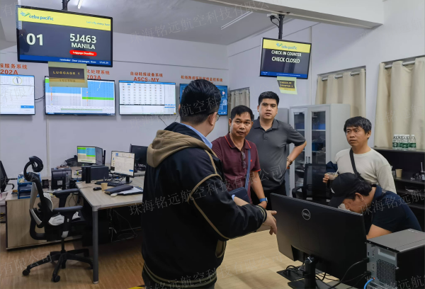 1735051521108780.png 菲律賓安蒂克機(jī)場(chǎng)圖片3(水印).png