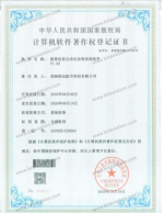 1752461859146530.png image.png